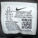 T1026CS33 - NIKE SB 58 LIGHT OREWOOD - 40,5