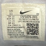 T1026CS34 - NIKE SB 58 GREY GUM - 45