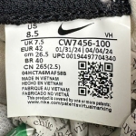 T1026CS35 - NIKE ADVERSARY GREY WHITE - 42