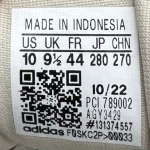 T1026CS40 - ADIDAS SUPERSTAR 82 ALUMINIUM - 44