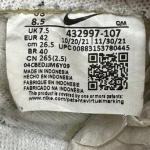 1026CS55 - NIKE KILLSHOT NAVY - 42