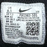 1026CS59 - NIKE FULL FORCE WHITE BLACK - 42