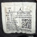 1026JD1 - 1S LOW PANDA - 39