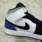 1026JD5 - 1S MID ROYAL BLACK TOE FB - 44,5