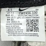 1026CS67 - NIKE SB ADVERSARY WHITE BLACK - 42