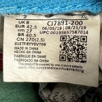 1026JD7 - JORDAN 1 LOW SB DESERT ORE - 42,5