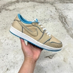 1026JD7 - JORDAN 1 LOW SB DESERT ORE - 42,5