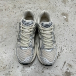 1026CS72 - ASICS KAYANO 14 BIRCH DARK PEWTER FB - 42