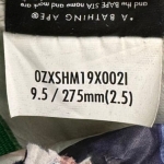 1026CS81 - BAPE STA GREEN WHITE - 9.5