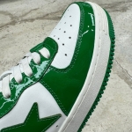 1026CS81 - BAPE STA GREEN WHITE - 9.5
