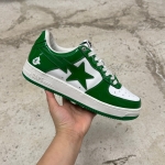 1026CS81 - BAPE STA GREEN WHITE - 9.5