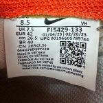 1026DU8 - NIKE DUNK LOW ATHLETIC DEPARTMENT - 42