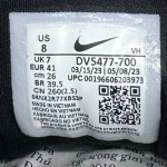 1026CS92 - NIKE SB FORCE 58 YELLOW BLACK - 41