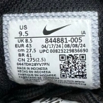 1026CS94 - NIKE COURT BOROUGH GREY BLACK - 43