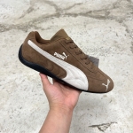 39884631 - PUMA SPEEDCAT OG HAUTE COFFEE DS FB