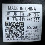 1026CS99 - ADIDAS ADIFOM MEGARIDE THUG CLUB BLACK LN FB - 41