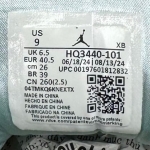 1026JD13 - JORDAN 1 LOW SANDDRIFT FB - 40,5