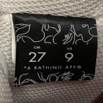 1026CS112 - BAPE SK8 STA CHINA 13TH RED FB - 9