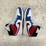 1026JD17 - JORDAN 1 MID MULTI COLOR SWOOSH - 41
