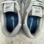 1026CS122 - NEW BALANCE 574 CORE PACK GREY - 43