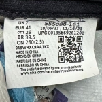 1026JD19 - JORDAN 1 HIGH HERITAGE LN - 41