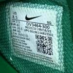 1026AF14 - AF1 LOW AMBUSH GREEN FB - 42