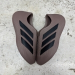 1026CS124 - ADIDAS PURECHILL TRACE BROWN DS FB - 42