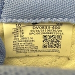 1026DU11 - DUNK LOW POLAR BLUE LN - 44