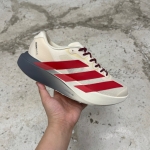 1026CS125 - ADIDAS EVO SL BETTER SCARLET DS FB - 42