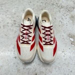 1026CS125 - ADIDAS EVO SL BETTER SCARLET DS FB - 42