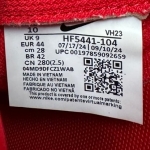 1026DU13 - DUNK LOW ST JOHNS WHITE RED - 44