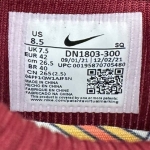 1026AM2 - NIKE AIR MAX 1 CONCEPTS LN FB - 42