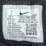 1026CS139 - NIKE SHOX R4 BRED - 42.5