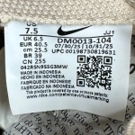 1026AM3 - NIKE AIR MAX DAWN BROWN - 40.5