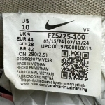 1026AF18 - AF1 LOW COCONUT MILK KHAKI - 44