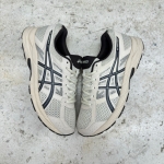 1026CS151 - ASICS CONTEND 4 BROWN - 40.5