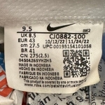 1026CS157 - NIKE ALLEYOOP GREY WHITE - 43