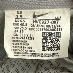 1026CS160 - NIKE COURT VISION GREY FOG BLACK - 40.5
