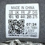 1026CS161 - ADIDAS ADIMATIC GREY WHITE - 44.5