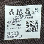 1026CS171 - PUMA TACKLE MSC BROWN DS FB - 42.5