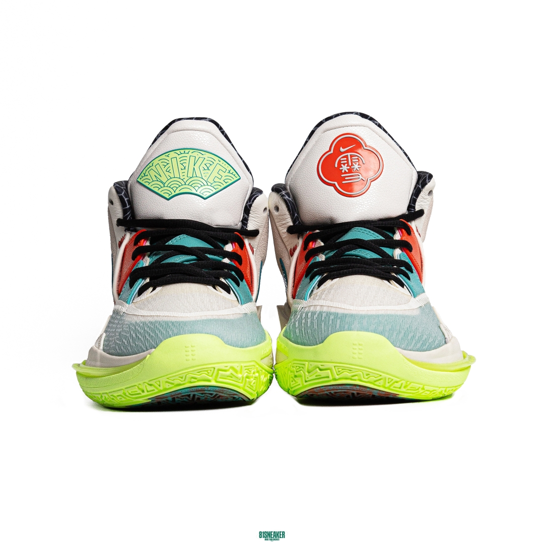 Nike Kyrie Infinity CNY Chinese New Year EP White Green DH5384-001