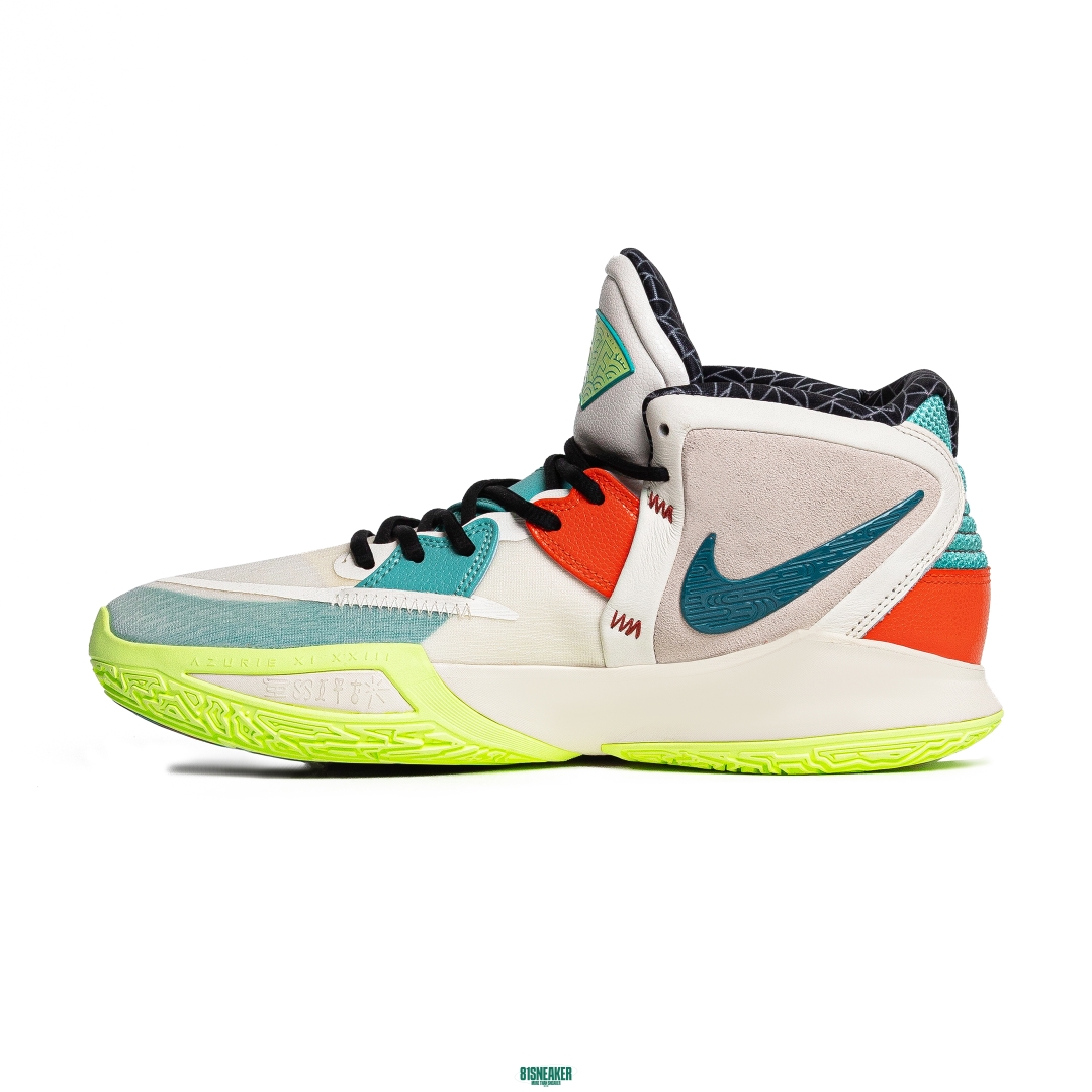 Nike Kyrie Infinity CNY Chinese New Year EP White Green DH5384-001