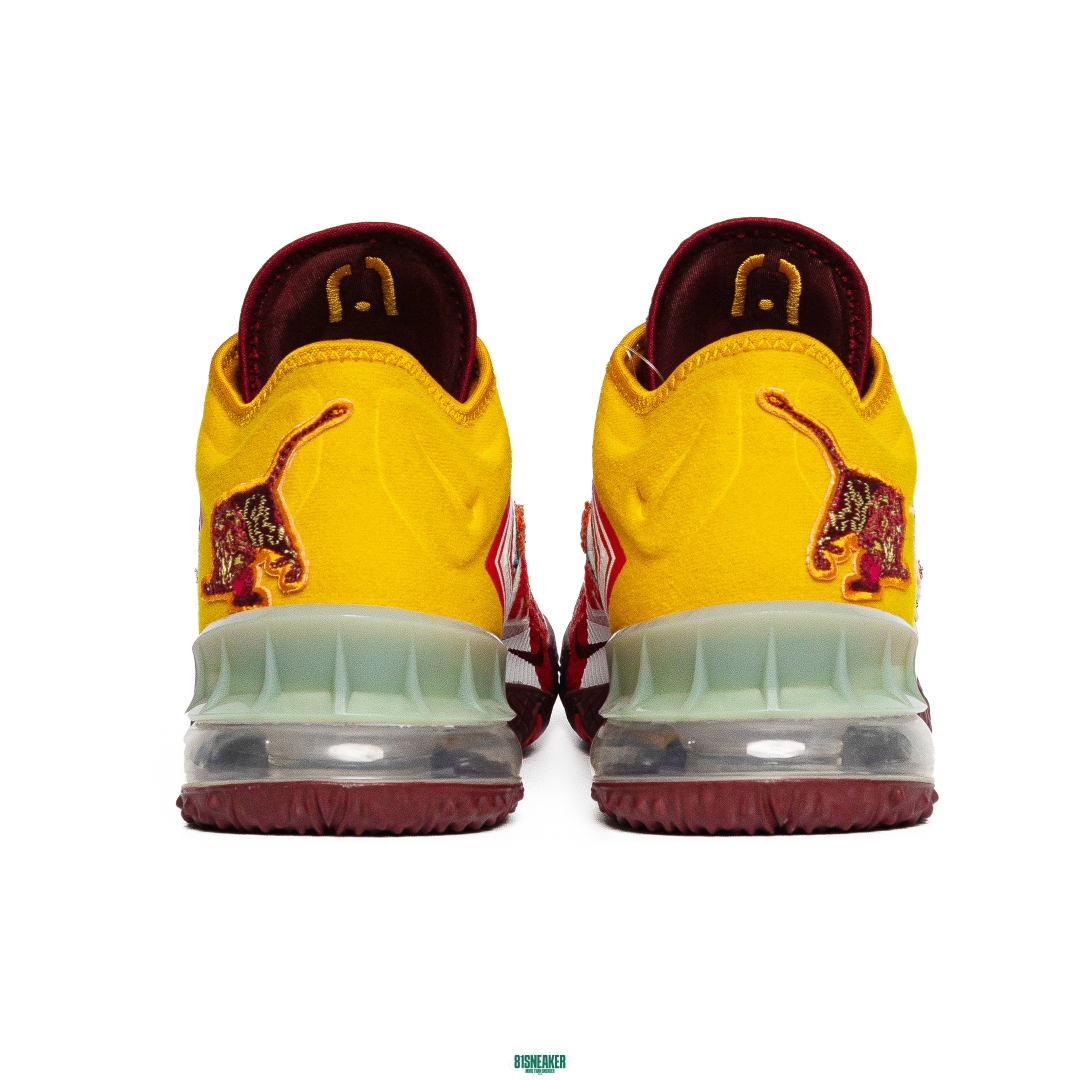 Nike LeBron 18 x Mimi Plange Higher Learning CV7562-102