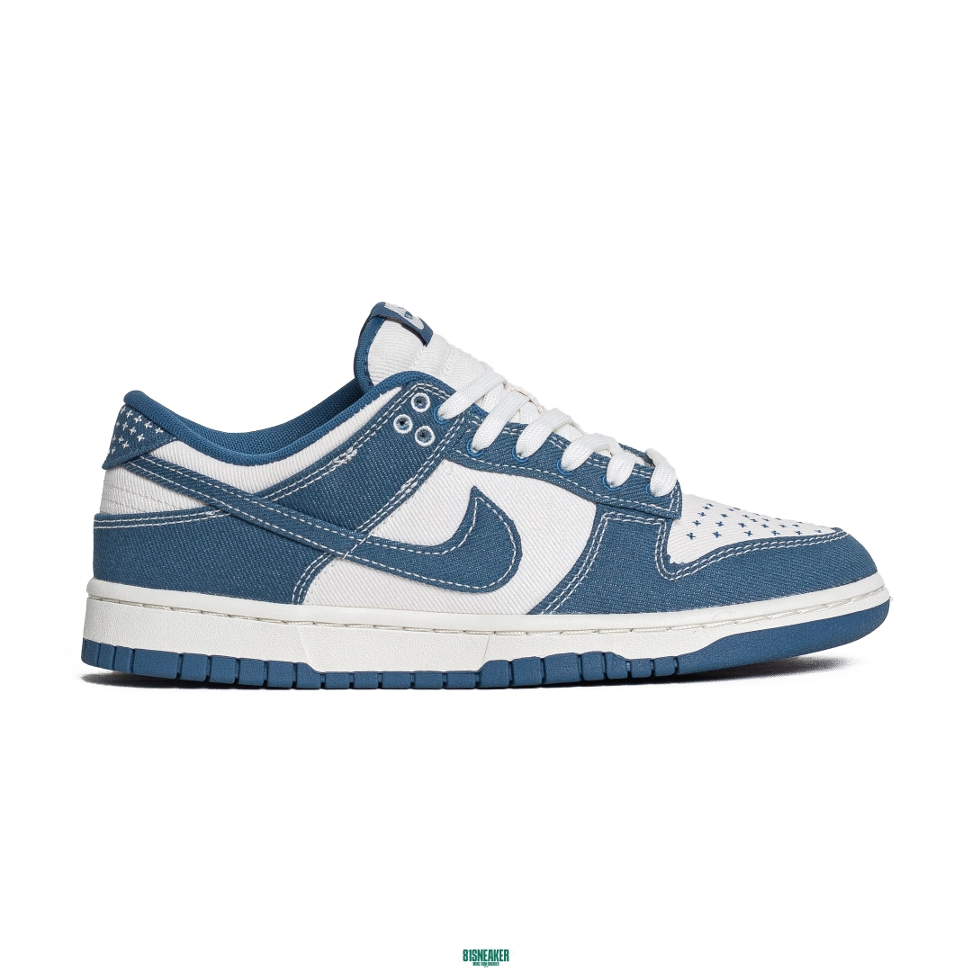 Nike Dunk Low Industrial Blue Sashiko DV0834-101