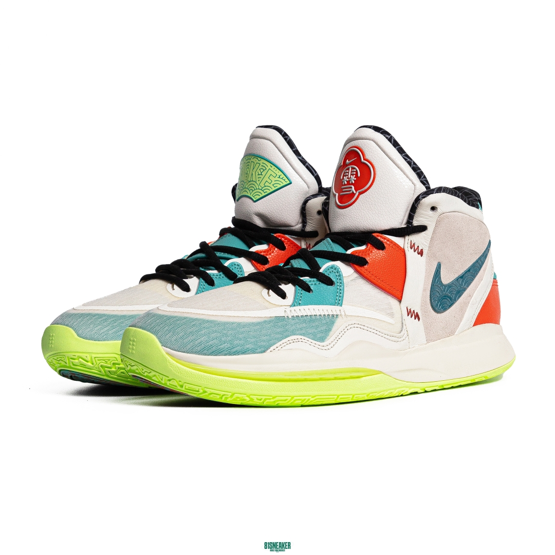 Nike Kyrie Infinity CNY Chinese New Year EP White Green DH5384-001