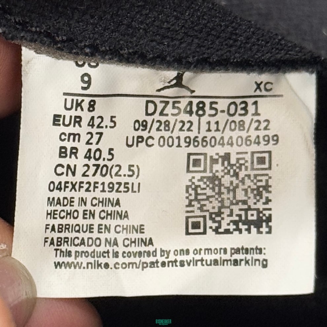 JD3141 - 1S HIGH LUCKY GREEN - 42.5