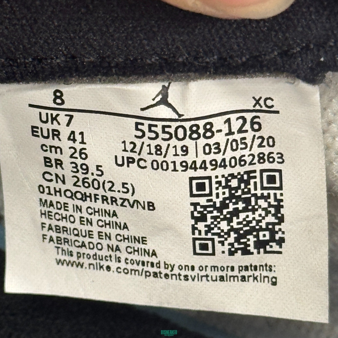 Jd2167 - 1s High Smoke Grey Ds Fb - 41