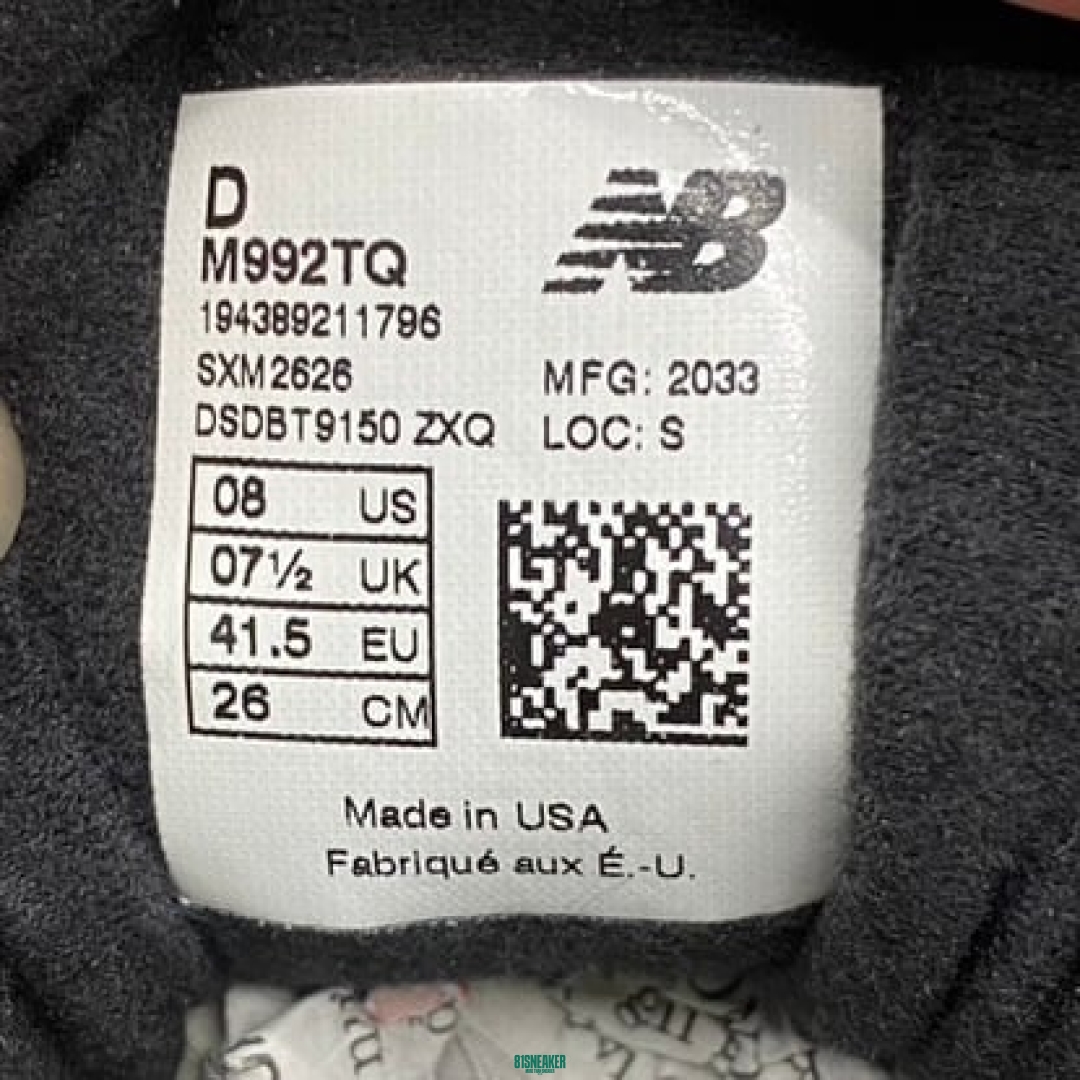 NBL992 BLACK GREY VOLT DS FB - 41.5