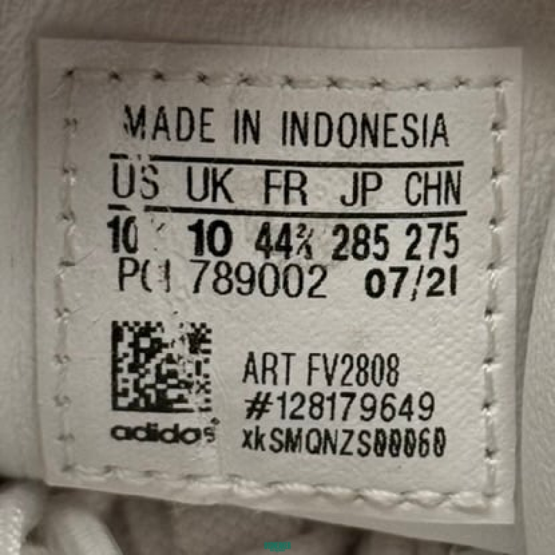 cs3018 - Superstar Size Tag Cloud White - 44 2/3