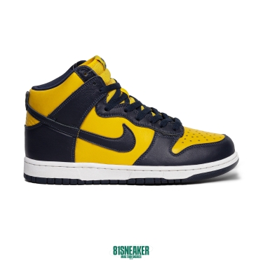 Nike Dunk High SP Retro ‘Michigan’ 2020 CZ8149-700